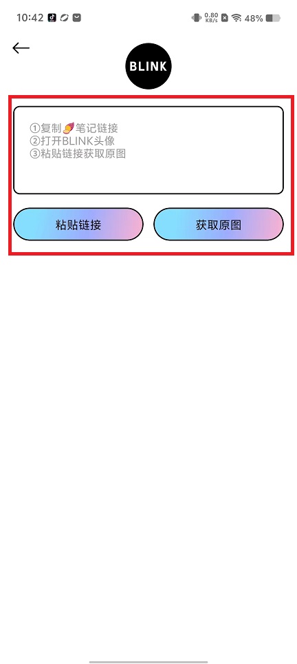 微信图片_20240821104615.jpg