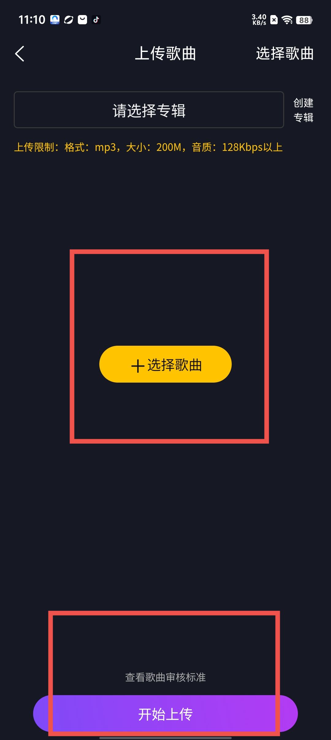 ce767e5f2dfd79e5367635b540c96a51.jpg