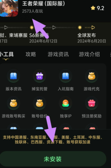 tckvp}42s8mrbbycr9bhy9w.png