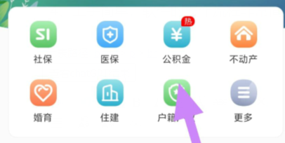 ff7ddf%c]@(0s4)([71iw7g.png