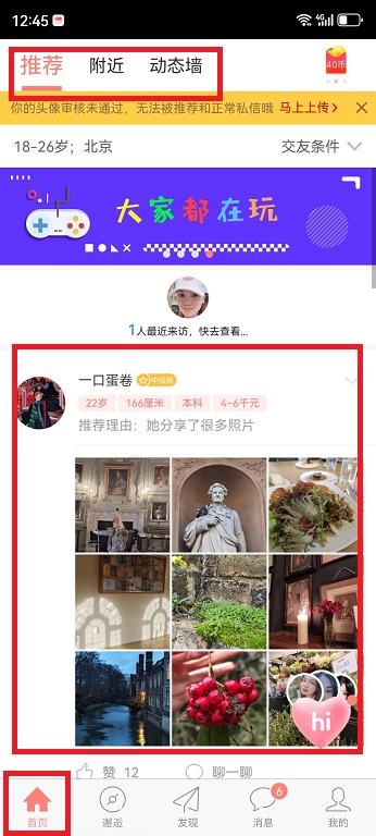 微信图片_20240821124636.jpg