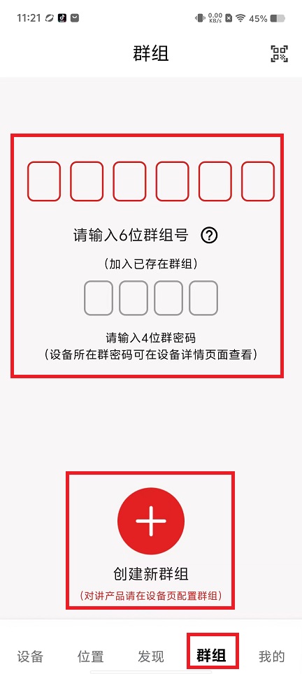 微信图片_20240821112211.jpg