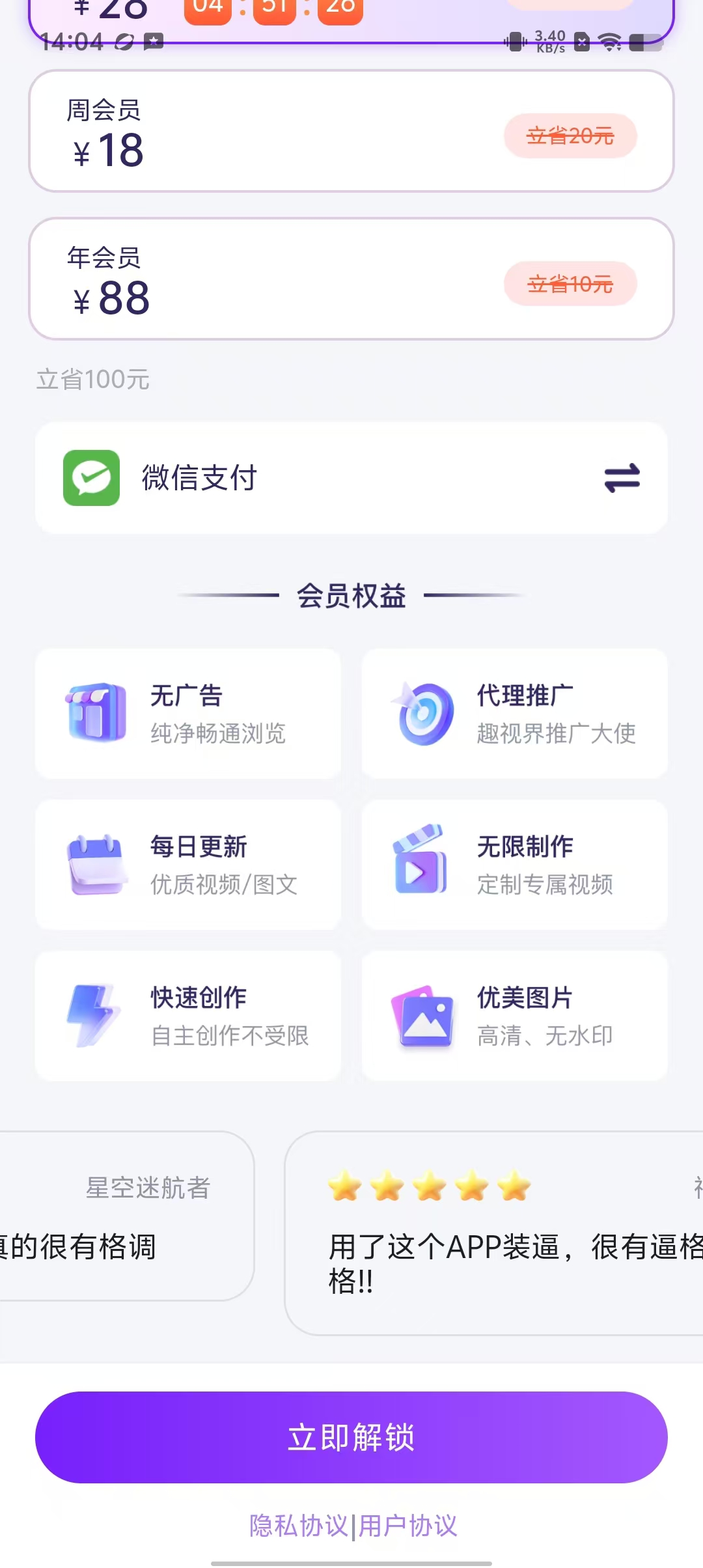 8b55e1d3e25f0e38a747fe6136ccce39.jpg