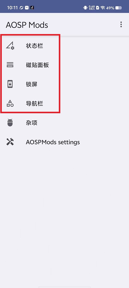微信图片_20240821101250.jpg
