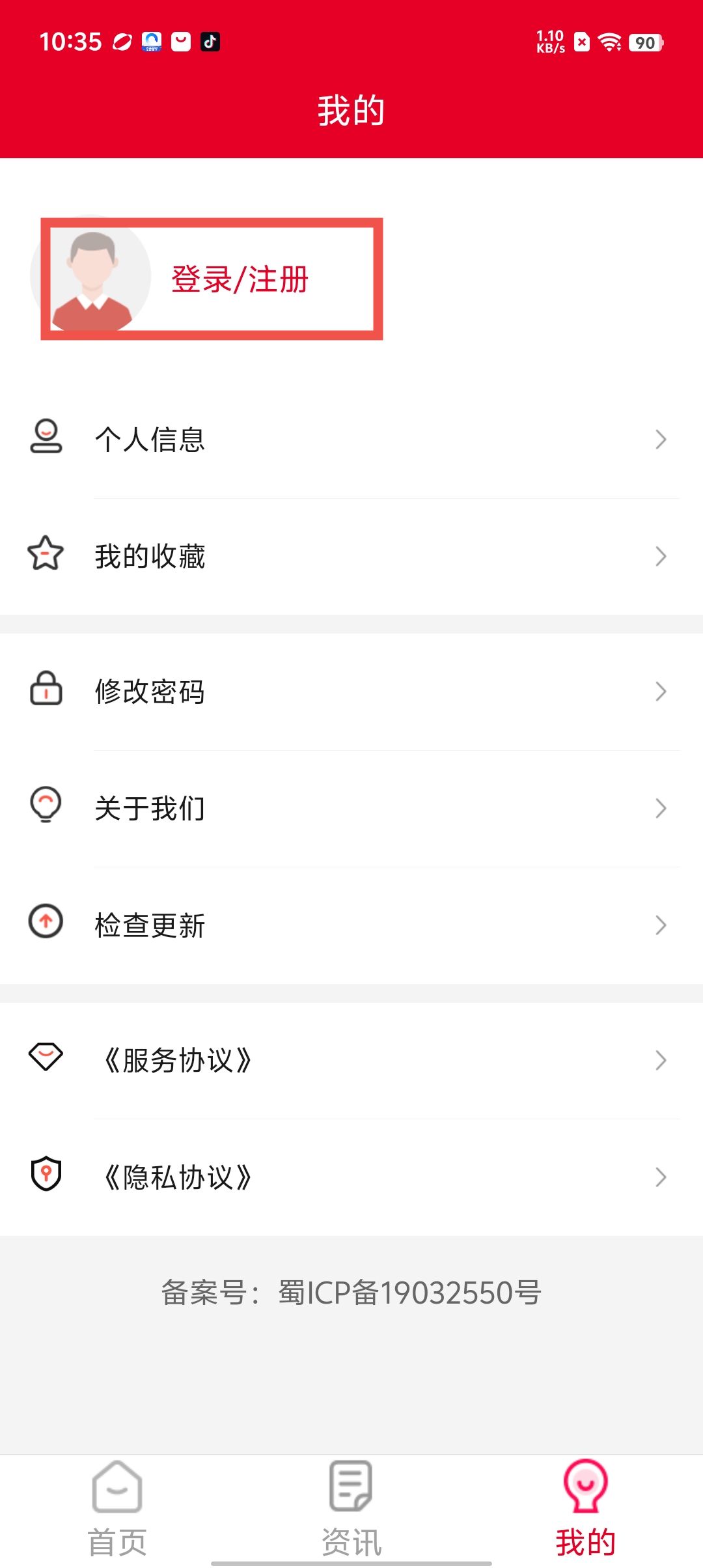 4ffdd74f12abb4fbce7c5606253f1e30.jpg