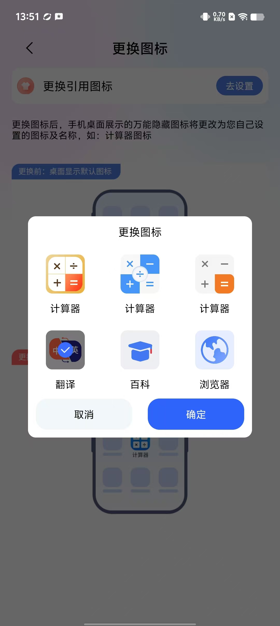 a27965a63c5e45239fafcc1339a8d630.jpg