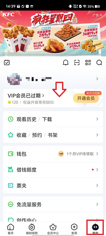 微信图片_20240821145203.jpg