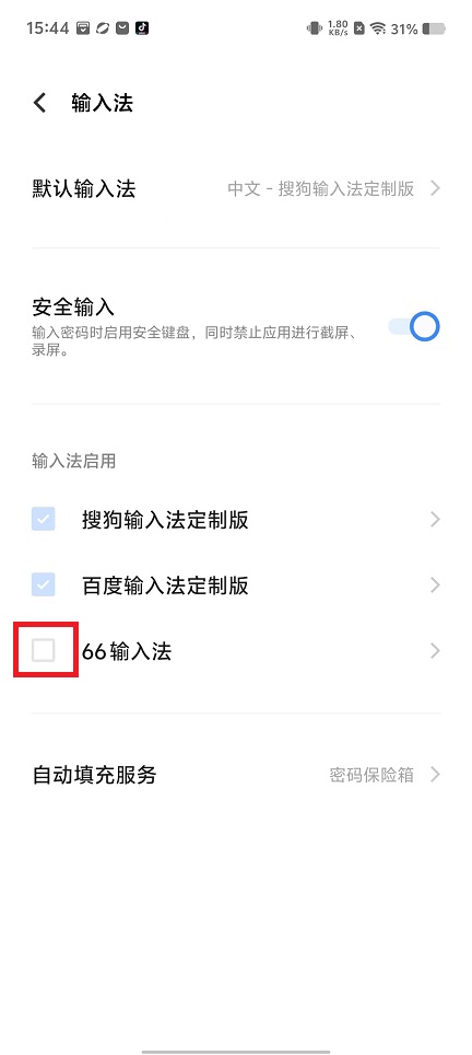 微信图片_202408211545052.jpg