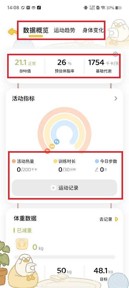 微信图片_202408211408522.jpg