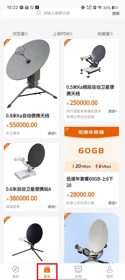 微信图片_20240821152315.jpg