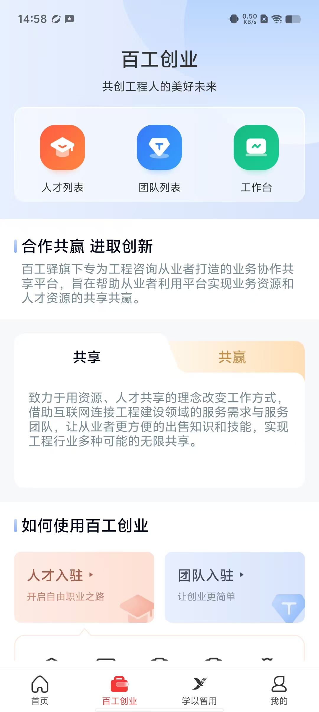 cb7b19d5d9a5941142642e9ead032fb7.jpg