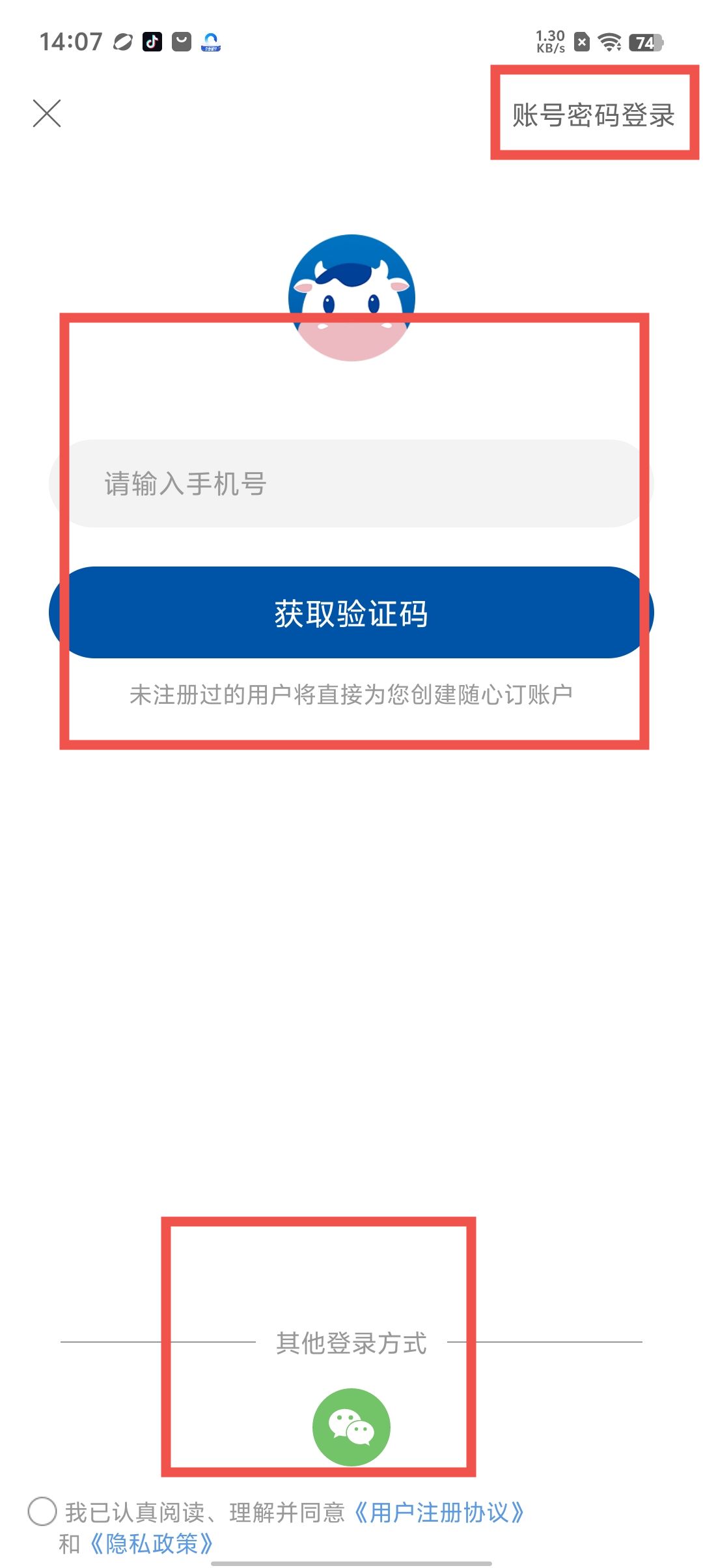 939fbc23f80129a8879ff0303e09fdeb.jpg