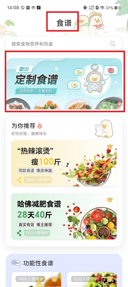 微信图片_202408211408523.jpg