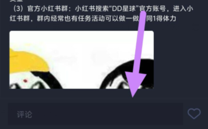 y~759w]6sj)(v]3q3j6g6wk.png