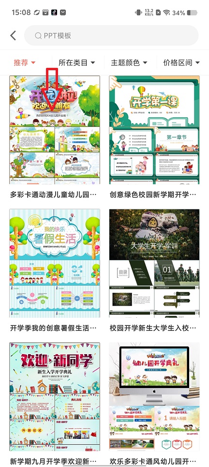微信图片_20240821150853.jpg