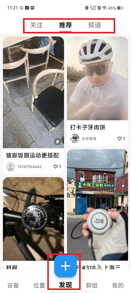 微信图片_202408211122112.jpg