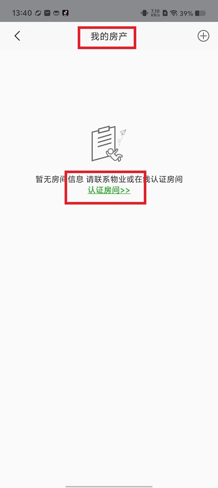 微信图片_20240821134826.jpg