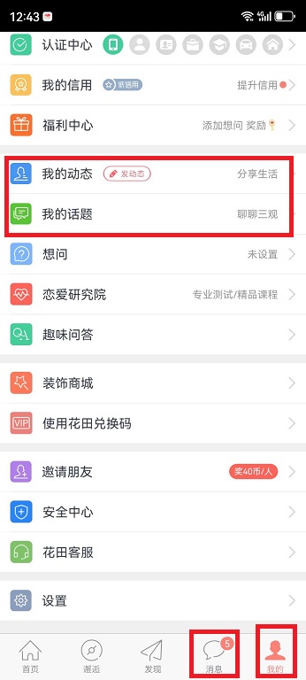 微信图片_20240821124431.jpg
