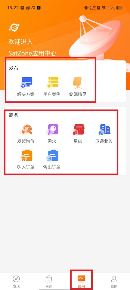 微信图片_202408211523151.jpg