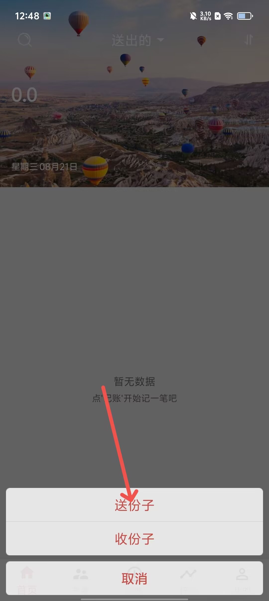 e5a987523ce58295c2fce3cae534ef95.jpg