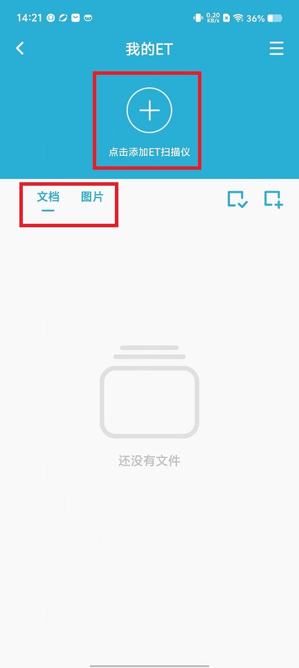微信图片_20240821142923.jpg