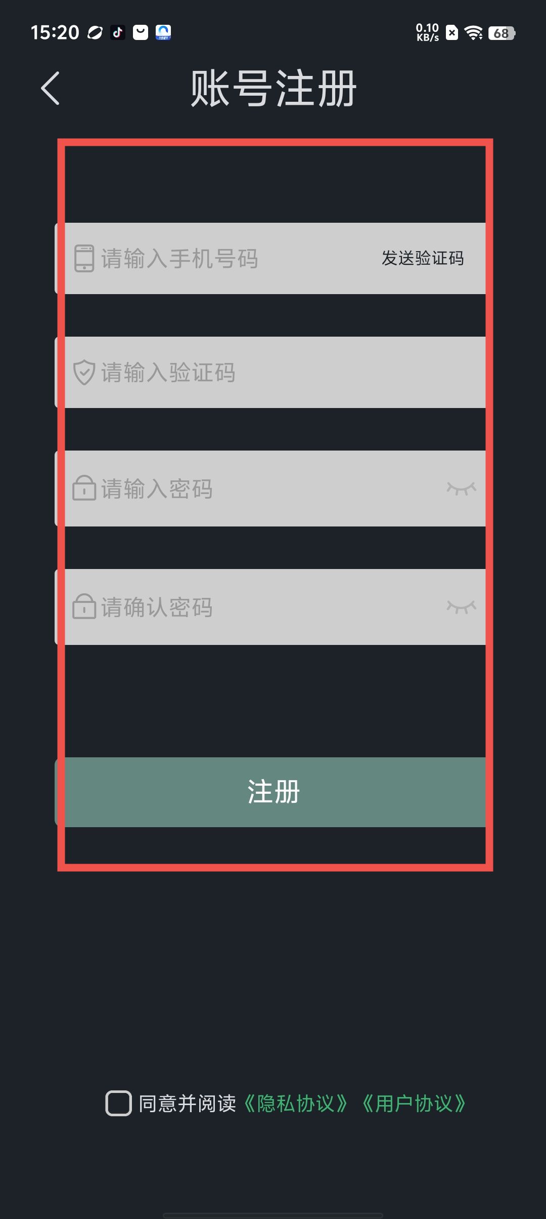 e6b1ba19d75e5ea673a0be409ec81503.jpg