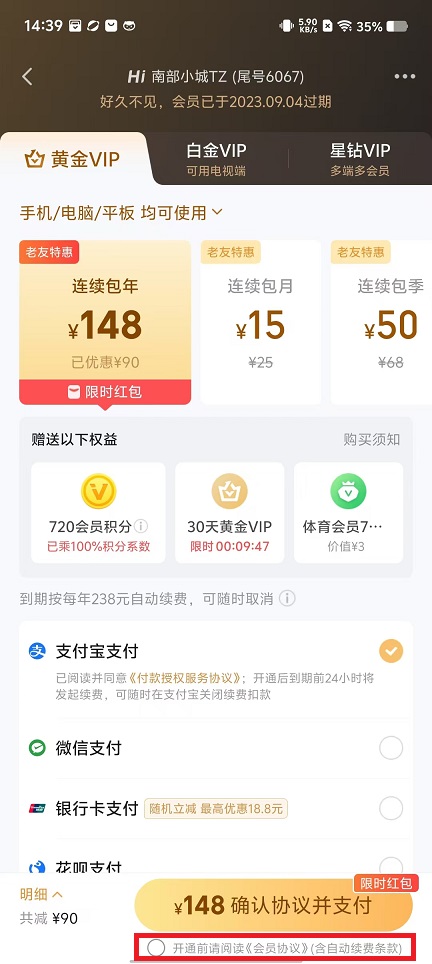 微信图片_20240821145212.jpg