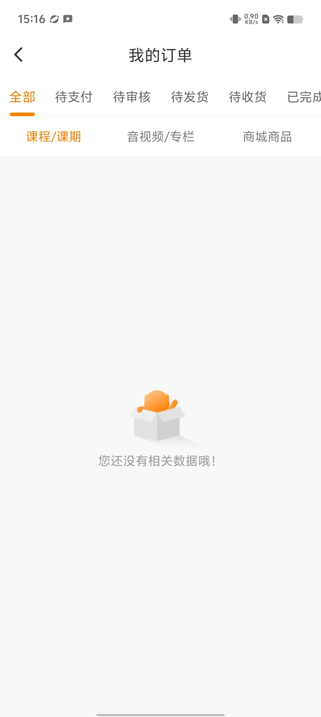 ebcdd58cd5ff082504ca06a4b8e64b6e.jpg