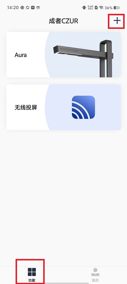 微信图片_20240821142911.jpg