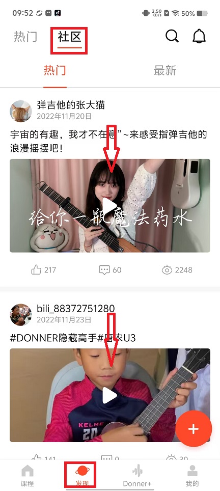 微信图片_202408210953171.jpg