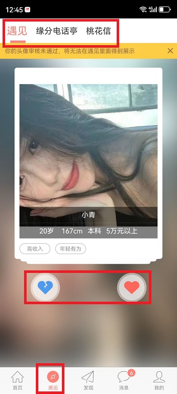 微信图片_20240821124558.jpg