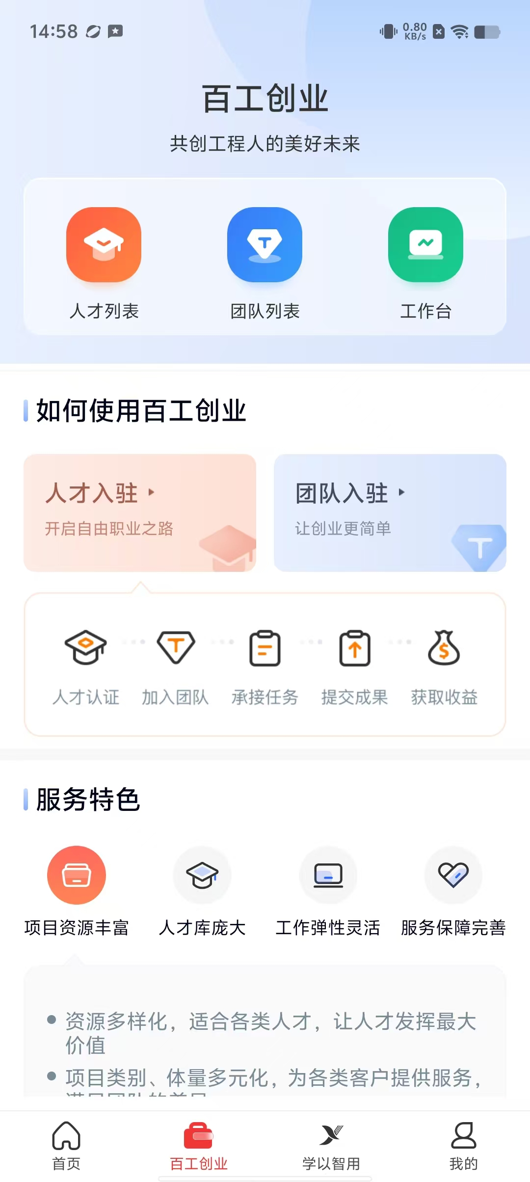 fcff19cbeb7467d3ba6870363702b490.jpg