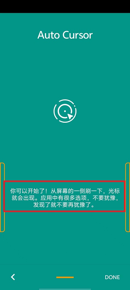 微信图片_20240821103345.jpg