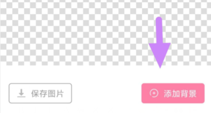 6n2y)qzh6zgx%y7$j46{c6u.png