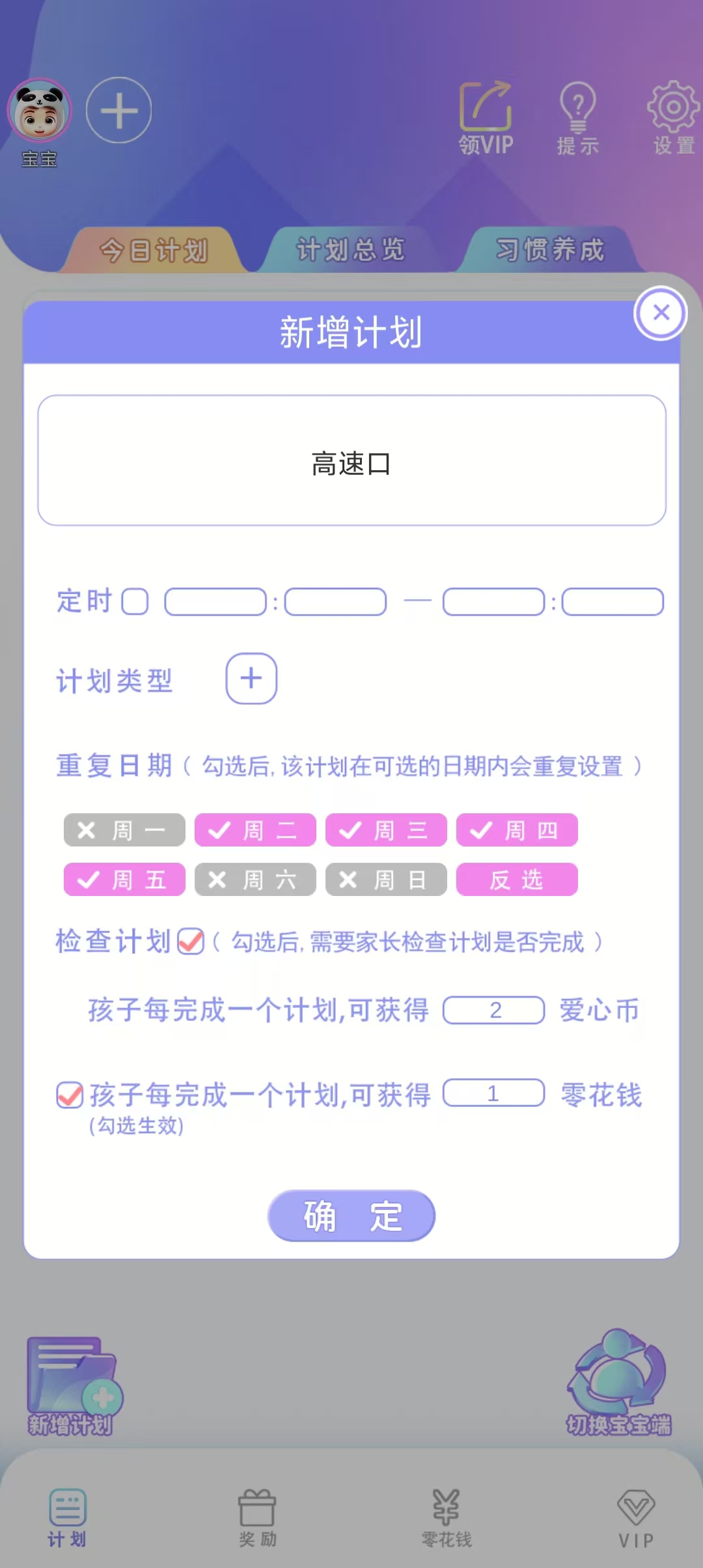 03eb053d76bb40443853406e077ddd08.jpg