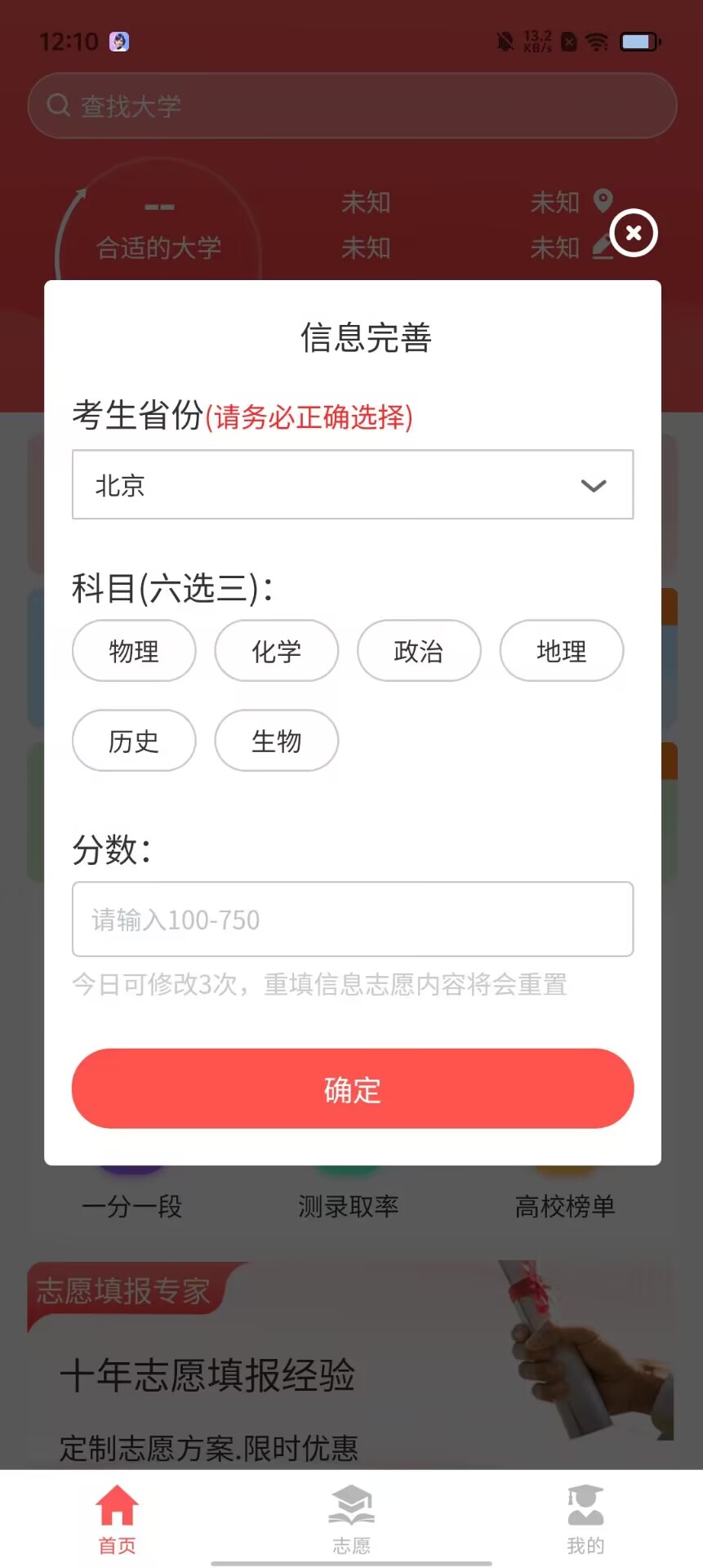 0c68104a3440c1c36a7e13abe1a54868.jpg