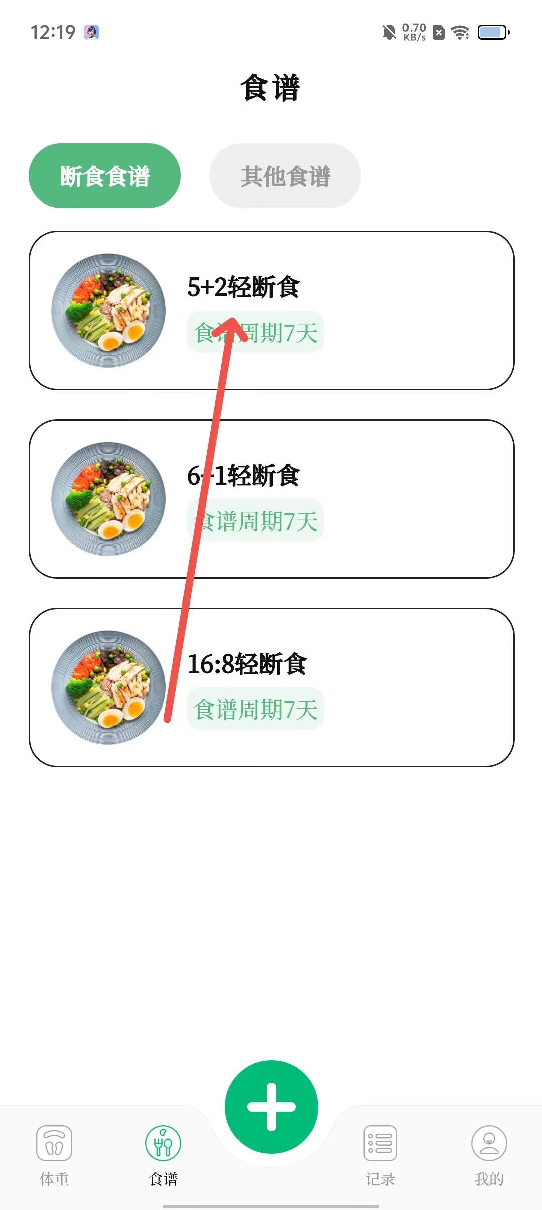 0c7ab817100030aff9bdb017e0bd4227.jpg
