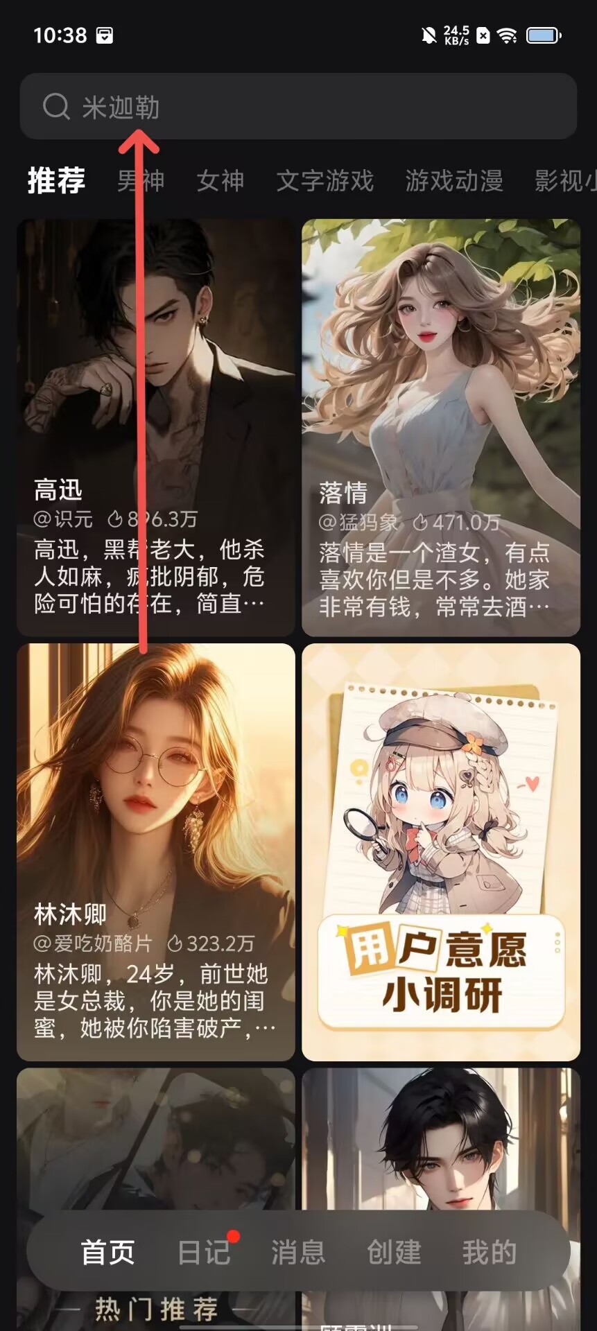 27c282dbb470ff54bc90159afa612de8.jpg
