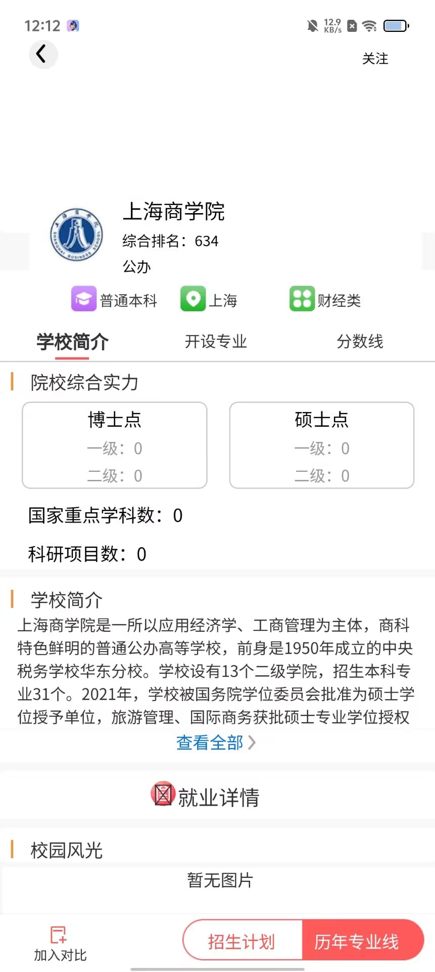 27dce247c7bf6b05bd460ccc43d876d8.jpg
