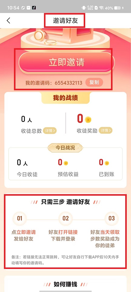 微信图片_202408221102121.jpg