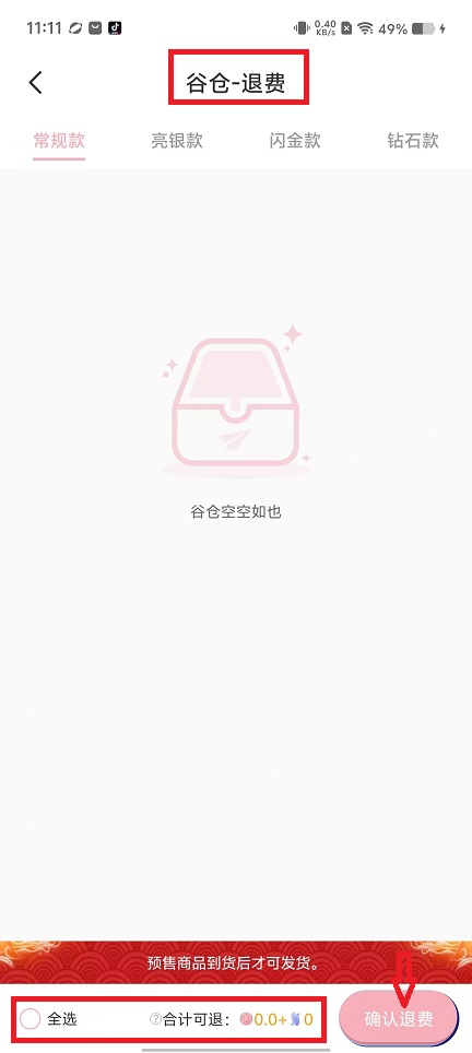 微信图片_20240822112112.jpg
