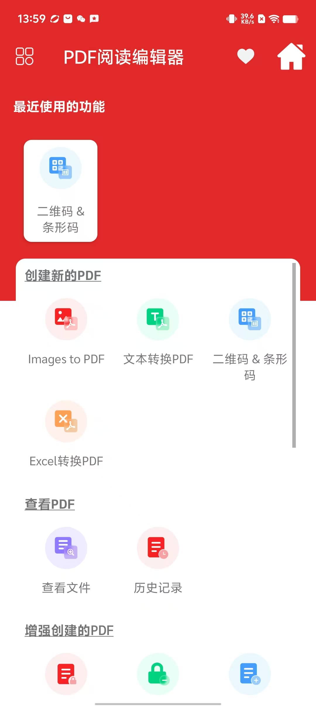 2e53d6e9bcf2602406abce35a0877236.jpg