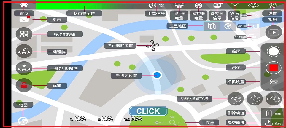 微信图片_20240822153517.jpg