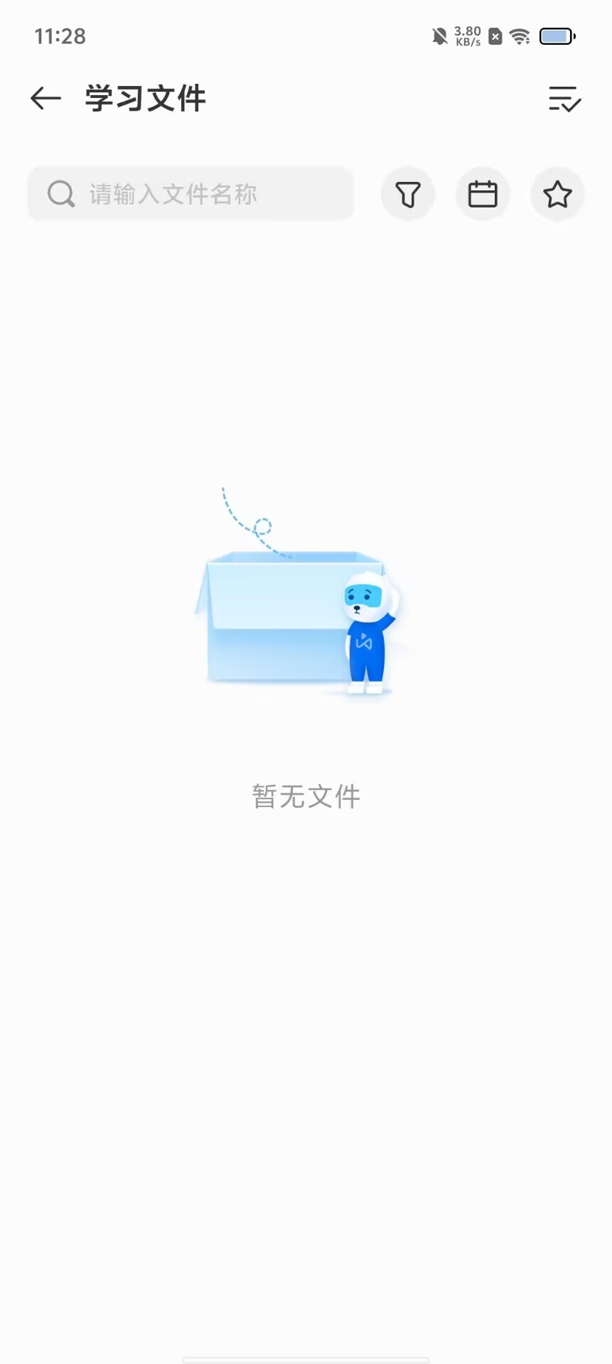 381e7f6e06a69e6e2d921eb677ed5488.jpg