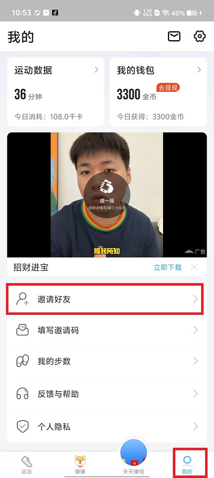 微信图片_20240822110204.jpg