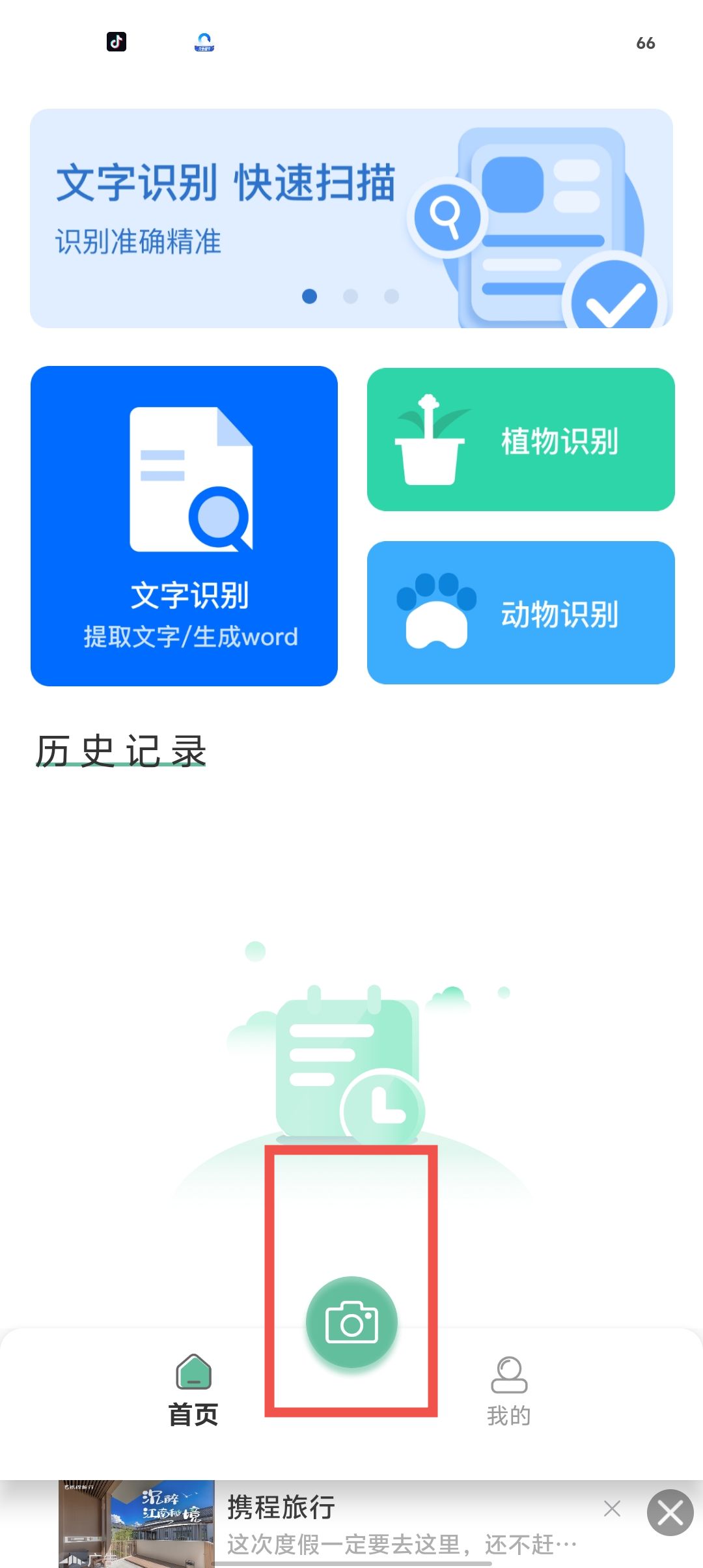 4cc8eff8004fa4eeb3133887bbe083b5.jpg