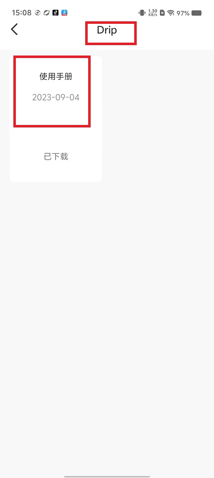 微信图片_202408221518361.jpg