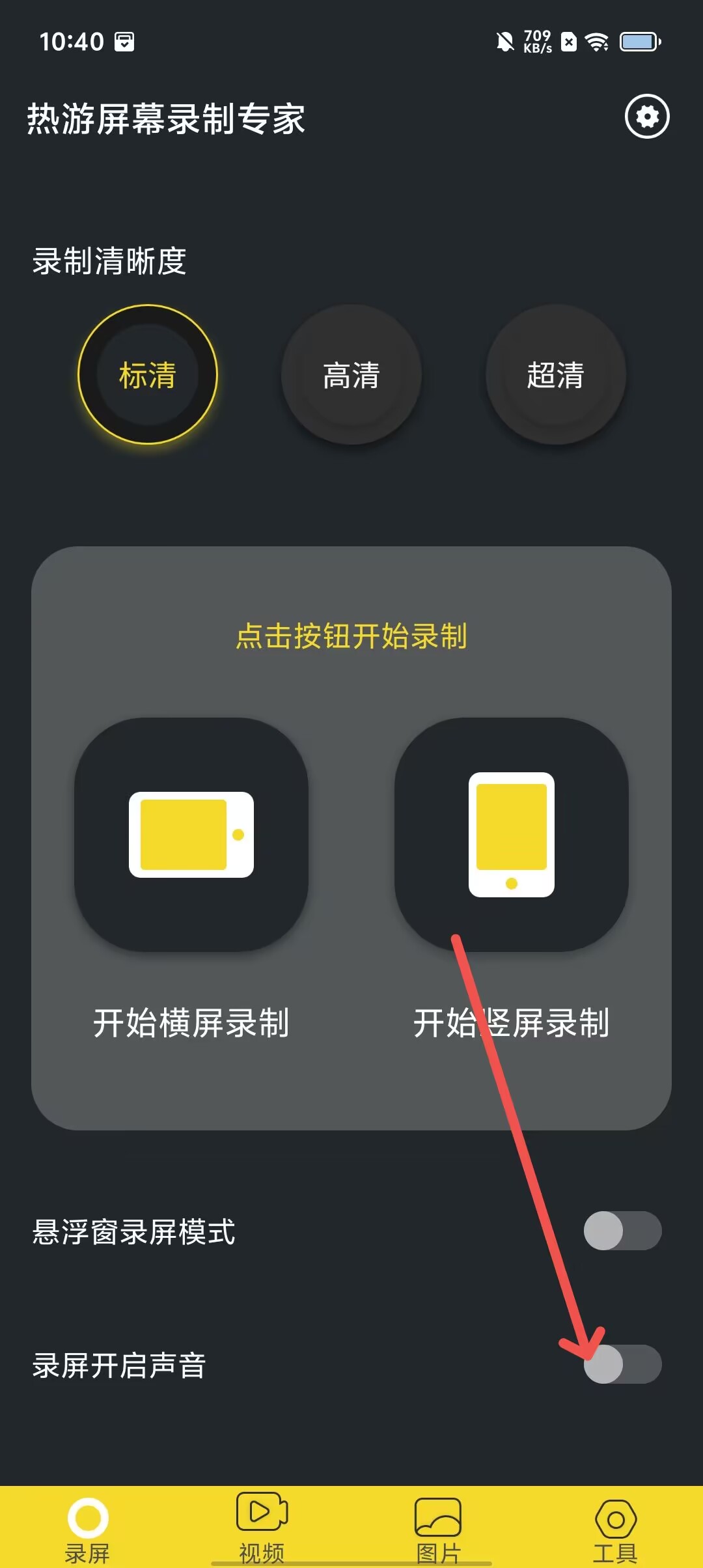 7c1080be9e61012a347ba67c6021b60d.jpg