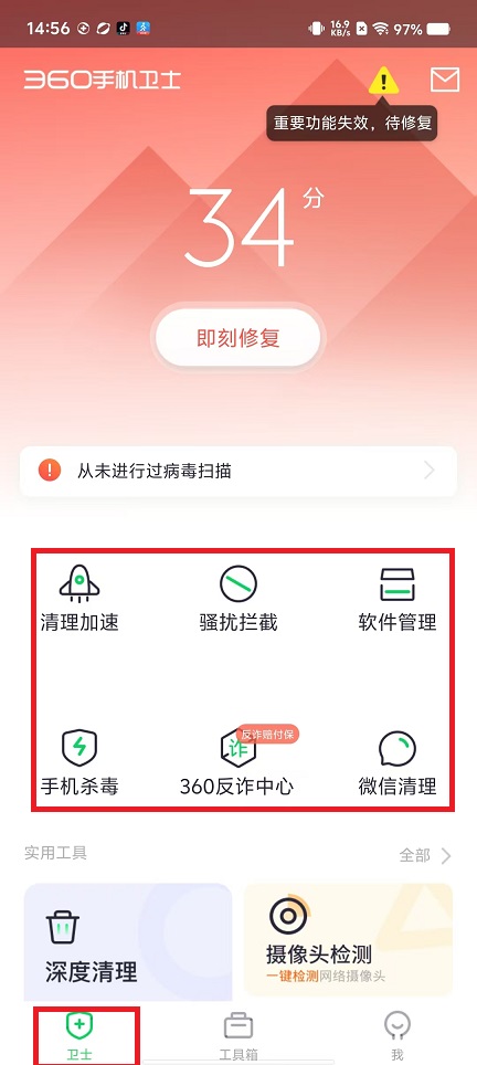 微信图片_20240822145653.jpg