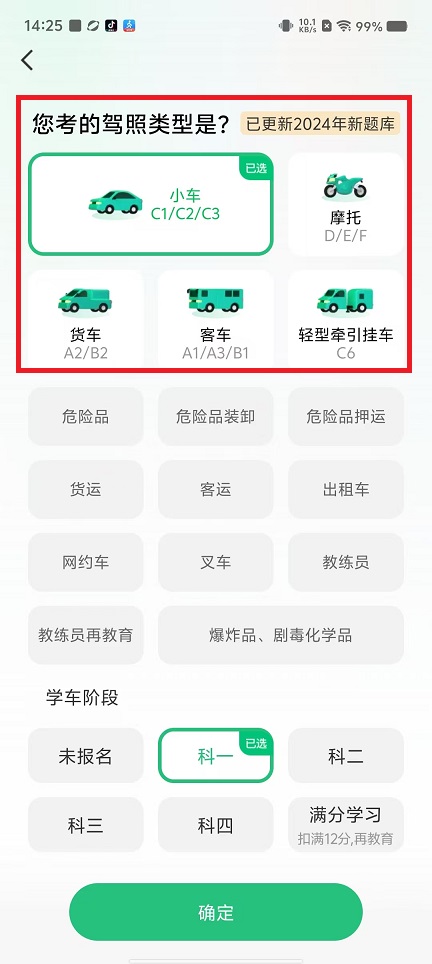 微信图片_20240822142606.jpg